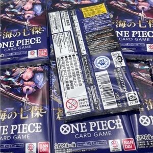 Bandai One Piece Card Game - Navy Blue